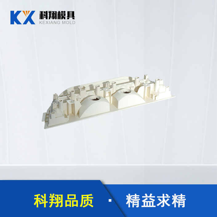 汽車車燈部件欧美水蜜桃视频免费
