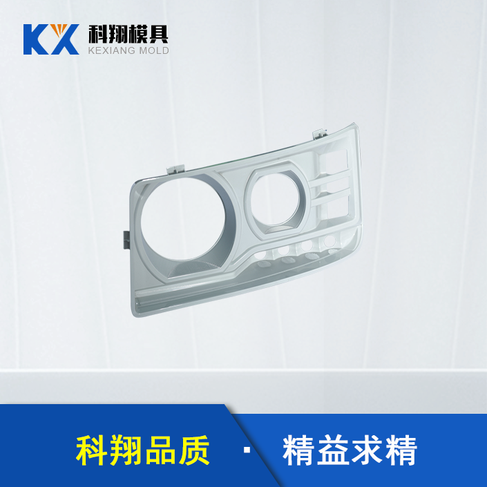 汽車車燈部件欧美水蜜桃视频免费