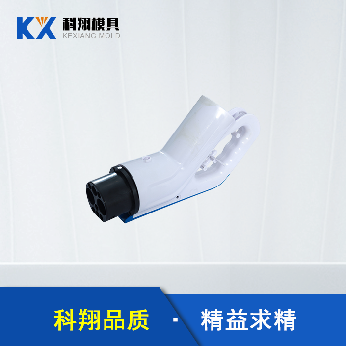 汽車充電槍欧美水蜜桃视频免费