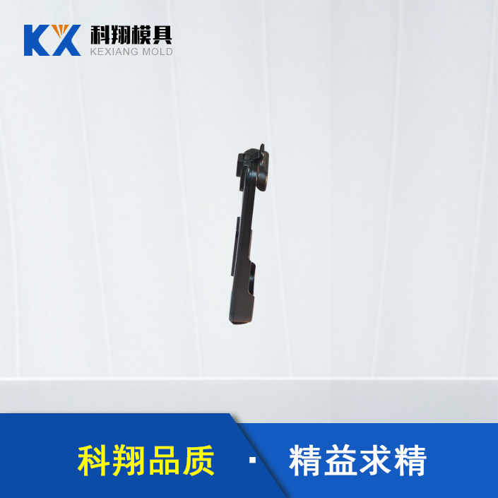 手機充電器欧美水蜜桃视频免费