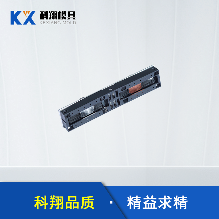 新能源汽車電池部件欧美水蜜桃视频免费