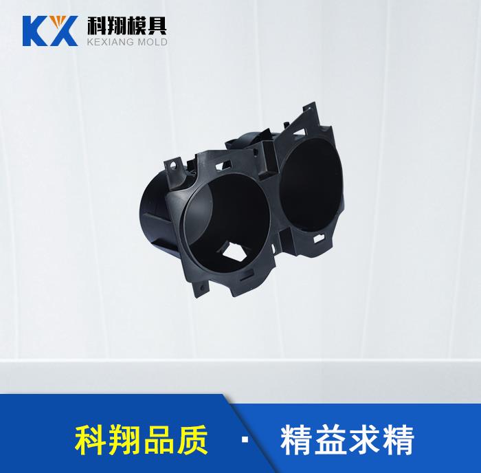 汽車模曲麵分型麵的創建技巧,深圳欧美水蜜桃视频免费設計