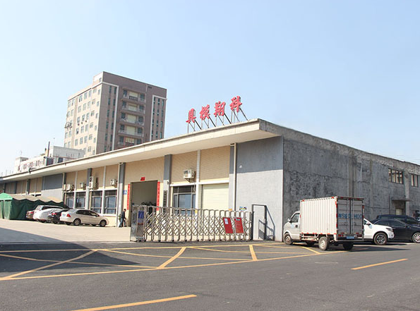 深圳欧美水蜜桃视频免费哪家好？深圳水蜜桃着色入口模具_深圳市水蜜桃着色入口模具有限公司