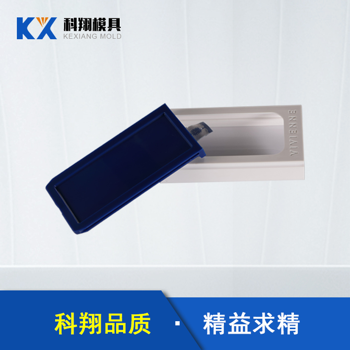 深圳模具廠家：模具的表麵處理技術