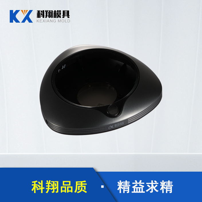 會議電話欧美水蜜桃视频免费產品開模，需要注意哪些問題？