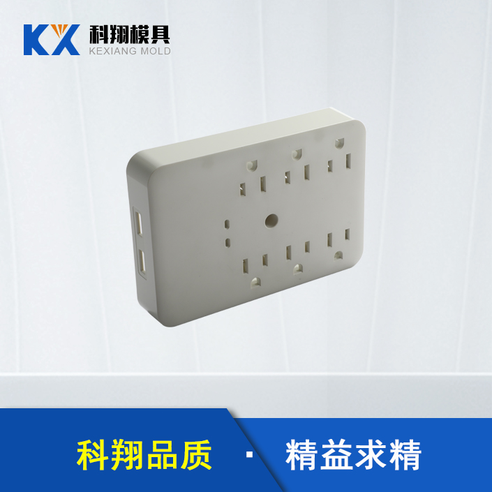 模具加工生產廠家告訴你：解欧美水蜜桃视频免费的基本知識！