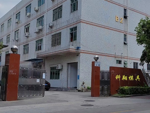 欧美水蜜桃视频免费是什麽，欧美水蜜桃视频免费加工製造流程